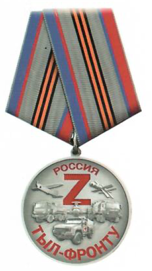 изображение_2025-06-24_113640677.png